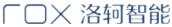 中国·大红鹰dhy7788(股份)有限公司-官方网站